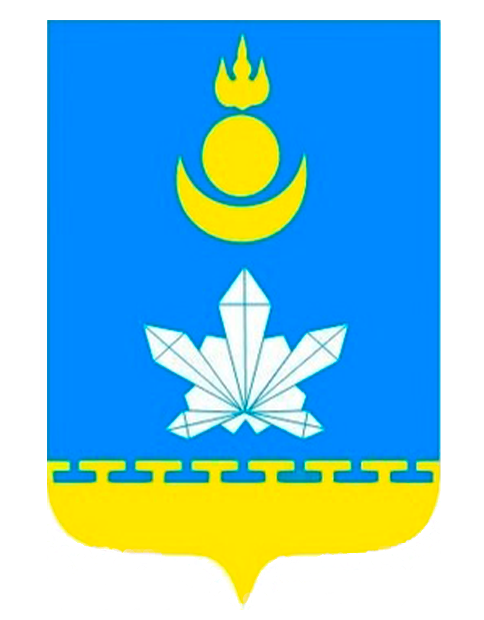Герб.